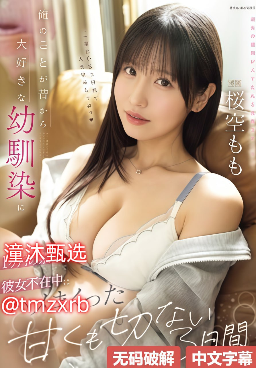 女教师合集乱500篇小说-高清蓝光在线观看，最新巨献